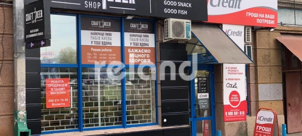 Photo 1. Business, to rent. Kyiv Шевченковский