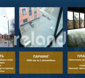 Foto 2. Comercial, para alquilar. Kyiv Подольский