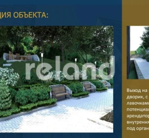 Foto 5. Comercial, para alquilar. Kyiv Подольский