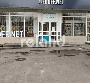 Фото 3. Коммерческая, продажа. Киев Днепровский