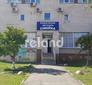Фото 2. Комерційна, продаж. Київ Святошинский
