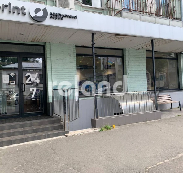 Photo 1. Business, to rent. Kyiv Подольский