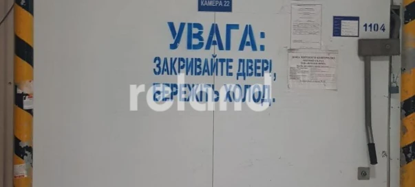 Fotografie 3. Comercială, de închiriat. Kyiv Оболонский