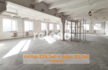 Foto Comercial, para alquilar. Kyiv Соломенский