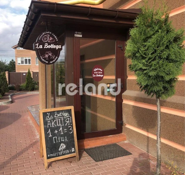 Photo 1. Business, to rent. Sofiivska Borshchahivka