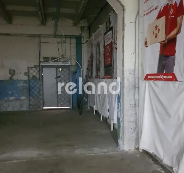 Foto 1. Comercial, para alquilar. Kyiv Печерский