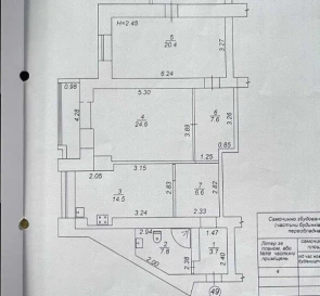 Фото 5. Трехкомнатная квартира, продажа. Киев Дарницкий район, Харьковская