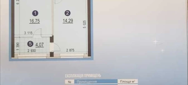 Photo 4. One-Room flat, for sale. Kyiv Днепровский район, Livoberezhna