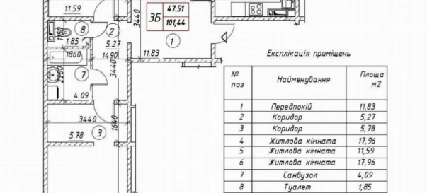 Фото 2. Трехкомнатная квартира, продажа. Киев Дарницкий район, Харьковская
