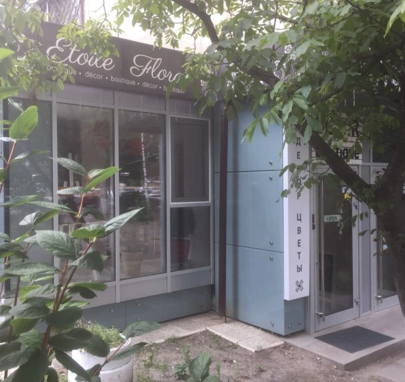 Photo 1. Business, to rent. Kyiv Голосеевский район, Palats Ukraina