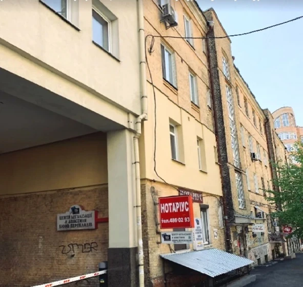 Фото 1. Коммерческая, продажа. Киев Шевченковский район