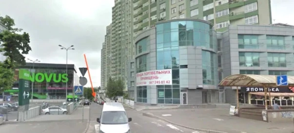 Фото 3. Комерційна, продаж. Київ Соломенский район, Вокзальна