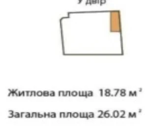 Photo 4. One-Room flat, for sale. Kyiv Шевченковский район, Vokzalna