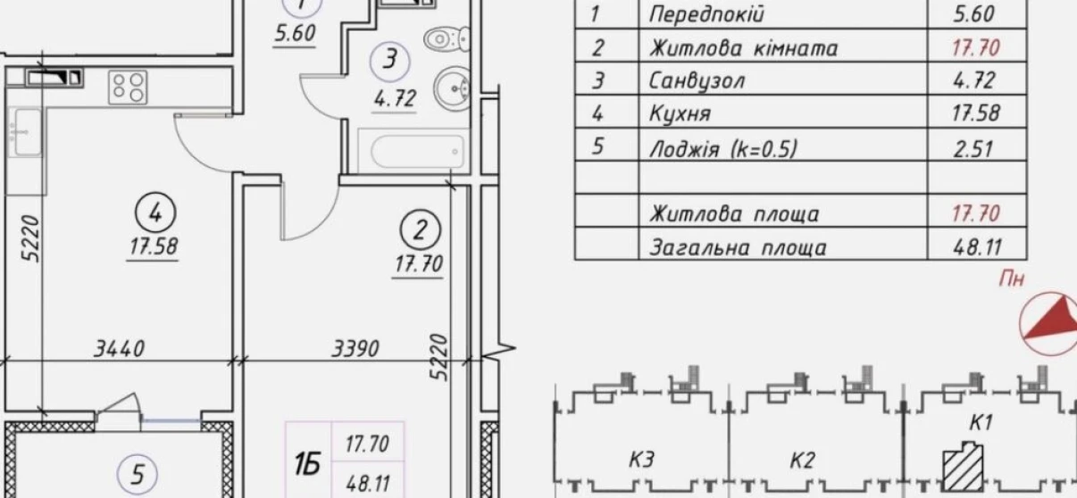 Фото Однокомнатная квартира, продажа. Киев Дарницкий район, Харьковская