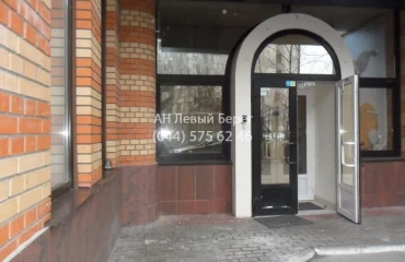 Zdjęcie Komercyjna, na sprzedaż. Kyiv Печерский район, Pecherska