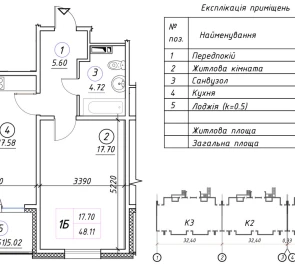 Photo 5. One-Room flat, for sale. Kyiv Дарницкий район, Kharkivska