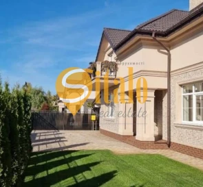 Photo 3. House, for sale. Vyshenky