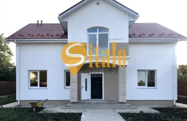 Foto Casa, en venta. Hnidyn
