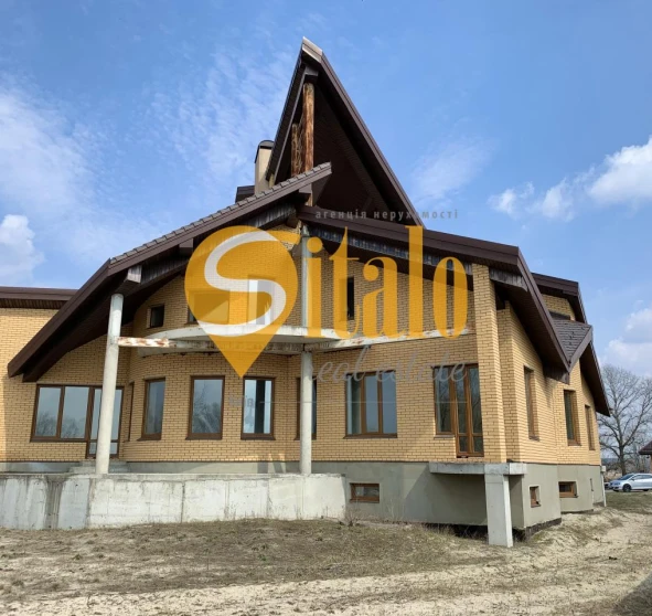 Photo 1. House, for sale. Vyshenky