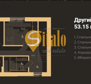 Photo 5. House, for sale. Vita-Poshtova