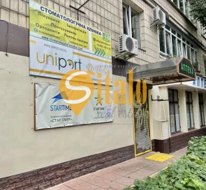 Photo 5. Business, to rent. Kyiv Соломенский