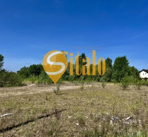 Photo 2. Lot, for sale. Kyiv Дарницкий