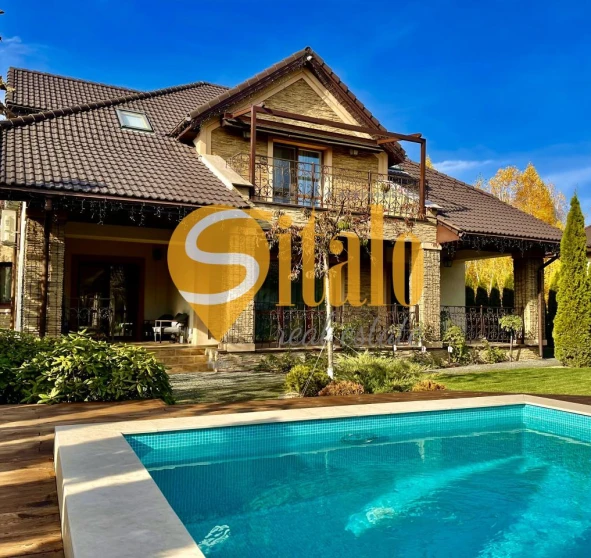 Photo 1. House, for sale. Vyshenky