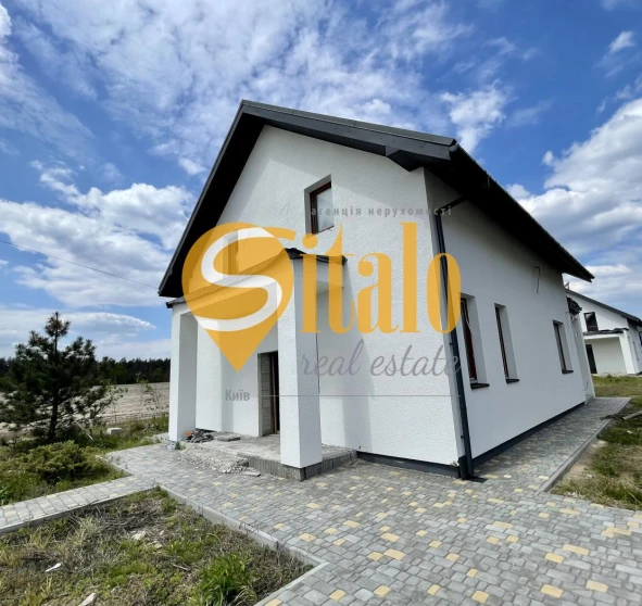 Photo 1. House, for sale. Hnidyn