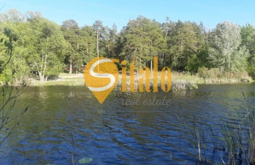 Photo Lot, for sale. Kyiliv