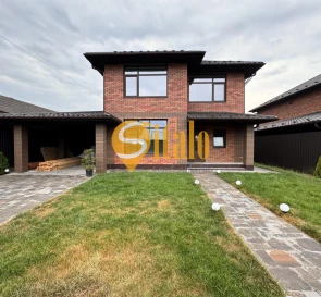 Foto 2. Casa, en venta. Sviatopetrivske