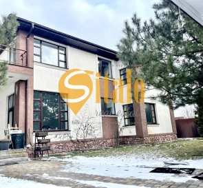 Photo 3. House, for sale. Vyshenky