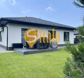 Photo 5. House, for sale. Hnidyn
