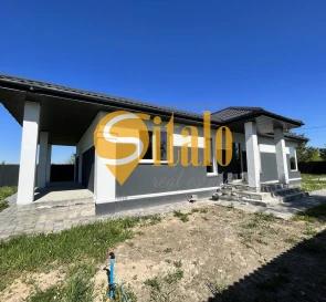 Photo 4. House, for sale. Bobrytsia