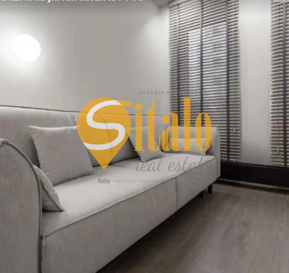Fotografie 1. Două Camere apartament, de vânzare. Kyiv Голосеевский