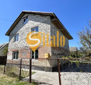 Фото 2. Дом, продажа. Киев Дарницкий