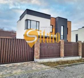 Photo 3. House, for sale. Lisnyky