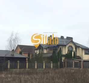 Photo 2. House, for sale. Hodosovka