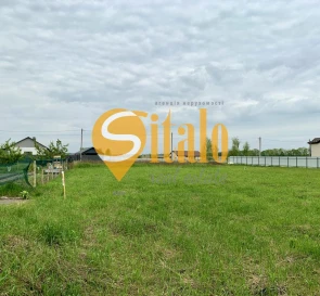 Photo 2. Lot, for sale. Protsiv