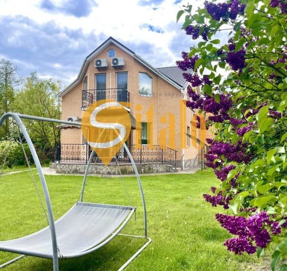 Photo 1. House, for sale. Hnidyn