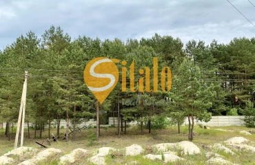 Photo Lot, for sale. Protsiv