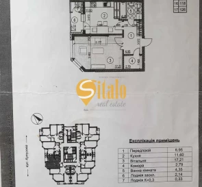 Фото 5. Однокімнатна квартира, продаж. Київ Печерский
