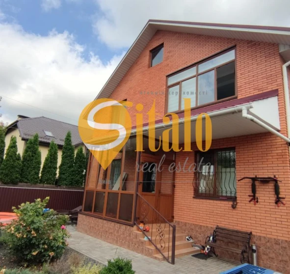 Photo 1. House, for sale. Hatne