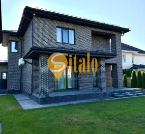 Photo 2. House, for sale. Shchaslyve