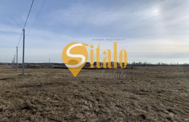 Фото Участок, продажа. Вишенки