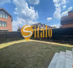 Photo 3. House, for sale. Hodosovka