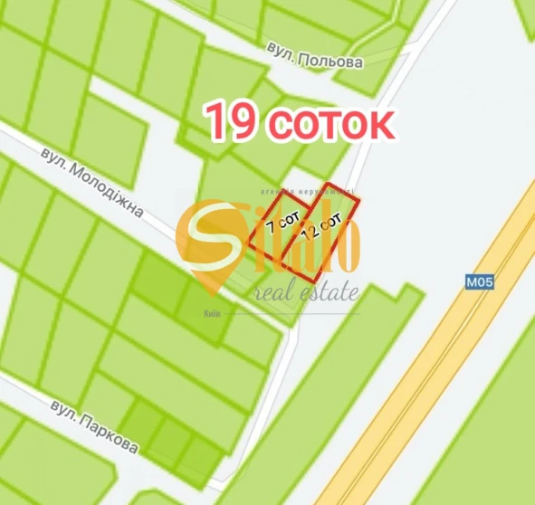 Фото 1. Ділянка, продаж. Віта-Поштова
