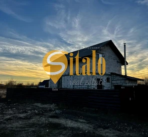 Фото 2. Дом, продажа. Киев Дарницкий