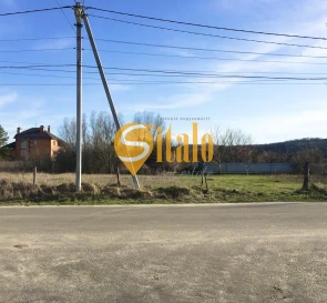 Photo 3. Lot, for sale. Pidhirtsi