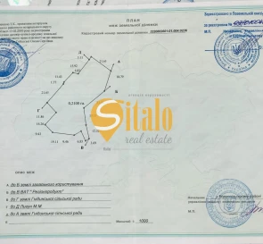 Фото 5. Ділянка, продаж. Гнідин