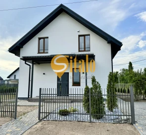 Фото 5. Будинок, продаж. Гнідин